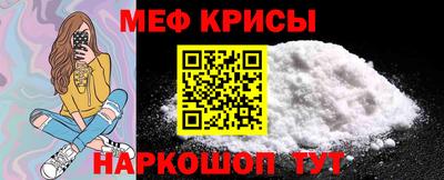 COCAINE Заводоуковск