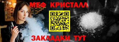 a pvp Жуковский