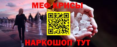 a pvp Жуковский