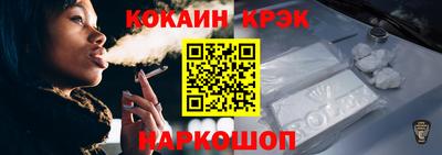 марихуана Заволжье