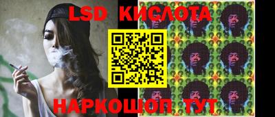 марихуана Заволжье