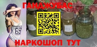 COCAINE Заводоуковск