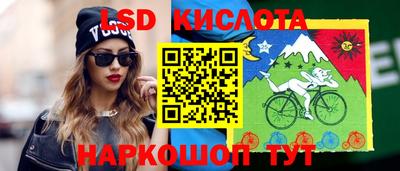a pvp Жуковский