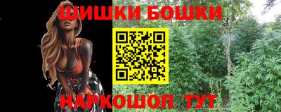 a pvp Жуковский
