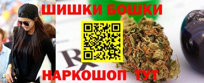 COCAINE Заводоуковск