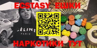 COCAINE Заводоуковск