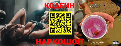 a pvp Жуковский