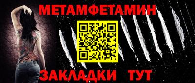 марихуана Заволжье