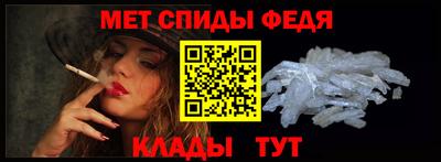 COCAINE Заводоуковск