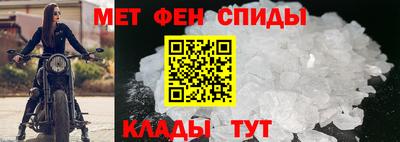 COCAINE Заводоуковск