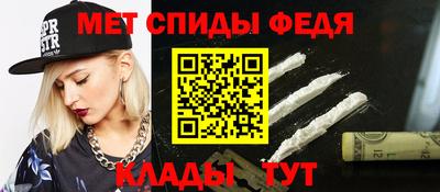 a pvp Жуковский
