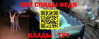 марихуана Заволжье