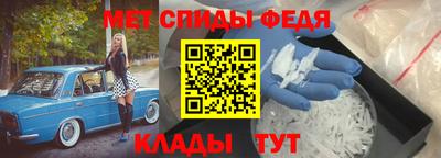 COCAINE Заводоуковск