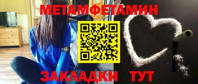 COCAINE Заводоуковск