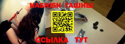 a pvp Жуковский