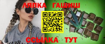 COCAINE Заводоуковск