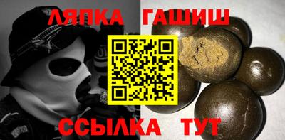 марихуана Заволжье