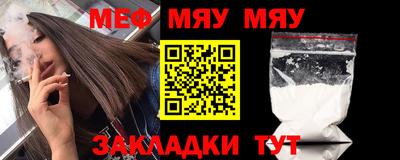 марихуана Заволжье