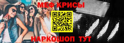 COCAINE Заводоуковск